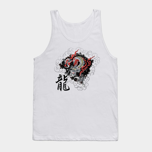 Dragon in the storm and kanji Tank Top by Blacklinesw9